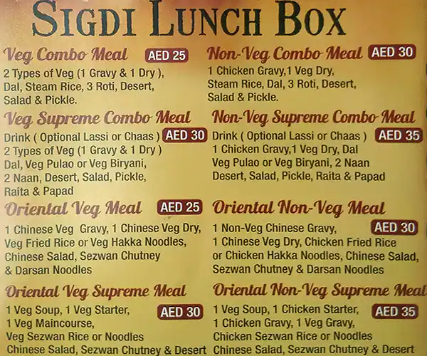 Sigdi - سيجدي Menu in Al Karama, Dubai 