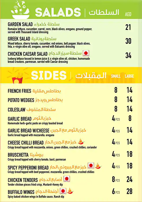 Pizza 2 Go - بيتزا 2 جو Menu in Al Karama, Dubai 