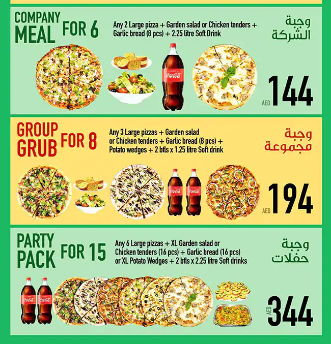 Pizza 2 Go - بيتزا 2 جو Menu in Al Karama, Dubai 