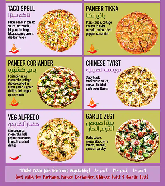 Pizza 2 Go - بيتزا 2 جو Menu in Al Karama, Dubai 