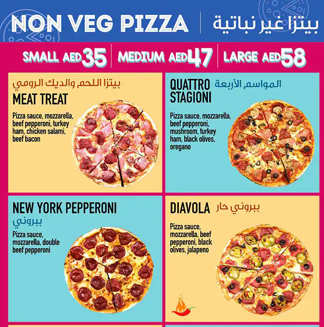 Pizza 2 Go - بيتزا 2 جو Menu in Al Karama, Dubai 