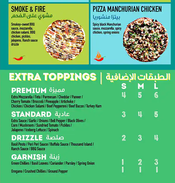 Pizza 2 Go - بيتزا 2 جو Menu in Al Karama, Dubai 