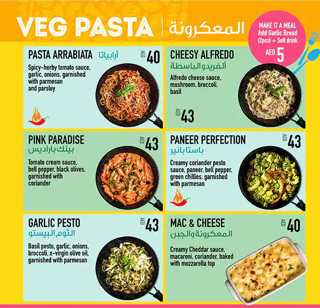 Pizza 2 Go - بيتزا 2 جو Menu in Al Karama, Dubai 