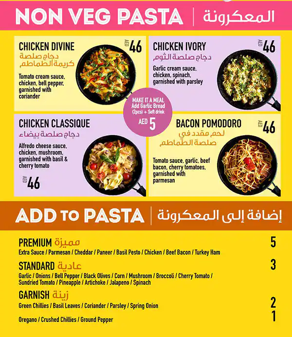 Pizza 2 Go - بيتزا 2 جو Menu in Al Karama, Dubai 