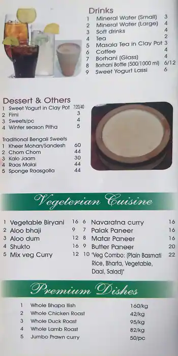 Food Village Menu in Al Nahda, Dubai 