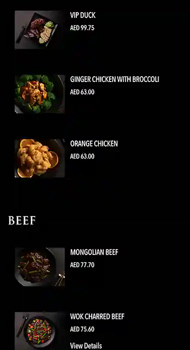 P.F. Chang's - بي.ف. تشانغز Menu 