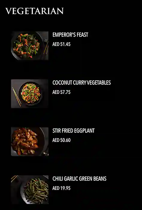 P.F. Chang's - بي.ف. تشانغز Menu 