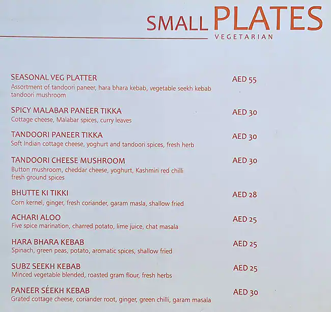 Tandoori Junction - تندوري جانكشن Menu 