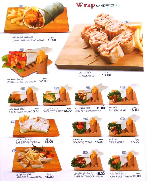 Eat & Drink Menu in Al Safa, Dubai 