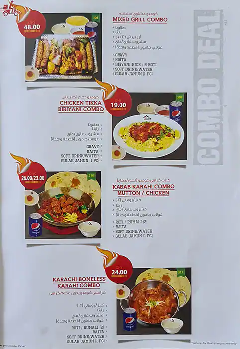 Karachi Darbar - كراتشي دربار Menu 