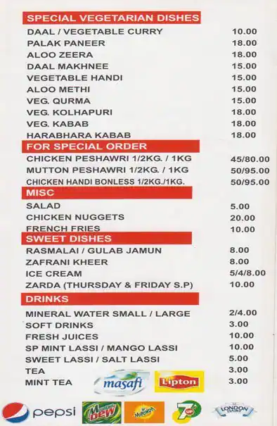 Daily Restaurant - مطعم ديلي Menu 