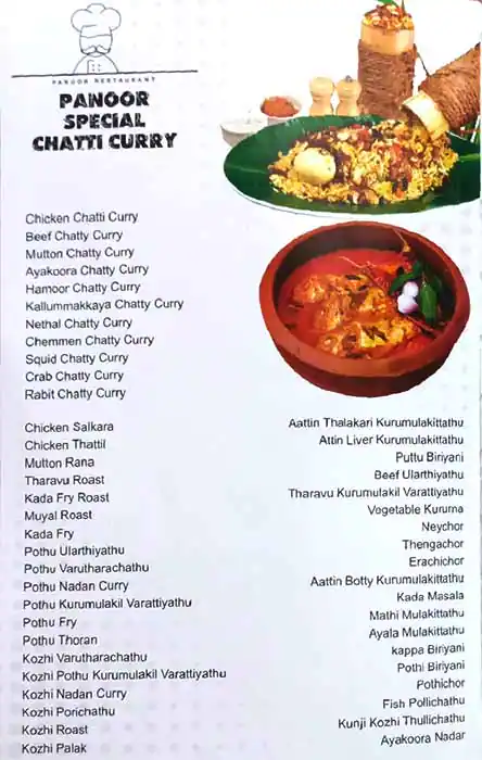 Panoor Restaurant - مطعم بانور Menu 