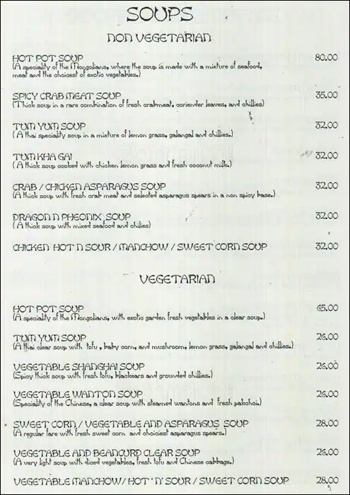 Chinese Village - Sea View Hotel Menu 