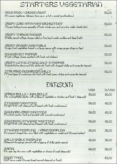 Chinese Village - Sea View Hotel Menu 