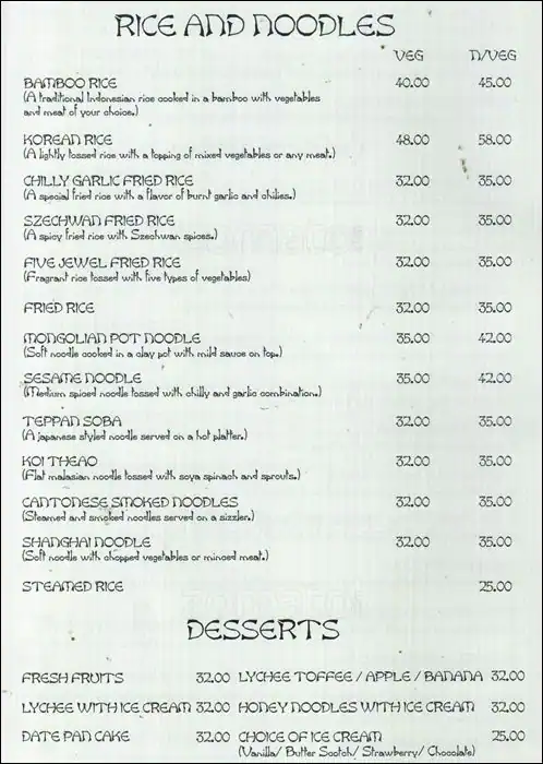 Chinese Village - Sea View Hotel Menu 