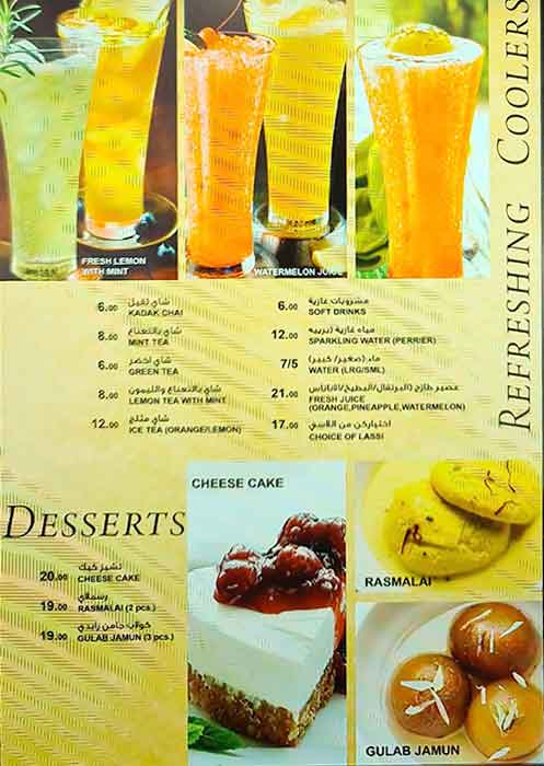 Jashan Menu in Trade Centre Area, Dubai 