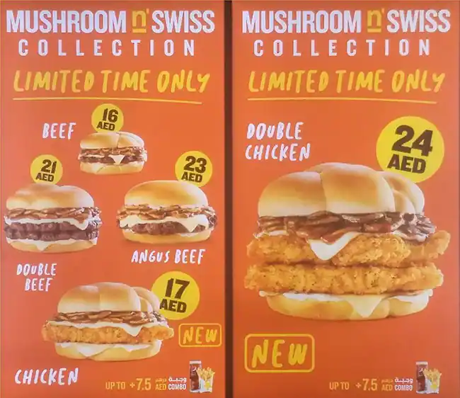 Hardee's - هارديز Menu in Umm Suqeim, Dubai 