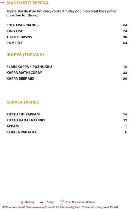 Kovalam - President Hotel Menu 