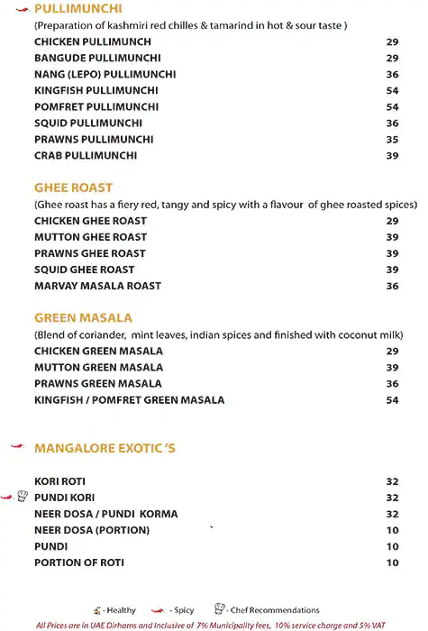 Kovalam - President Hotel Menu 