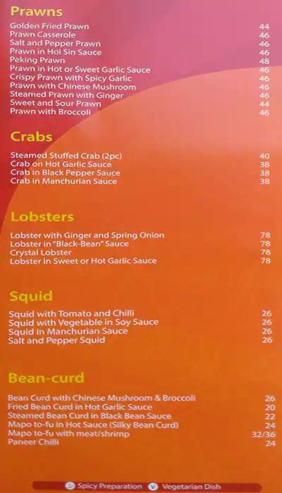 Calcutta Imperial Dragon Restaurant - مطعم إمبيريال دراجن Menu 