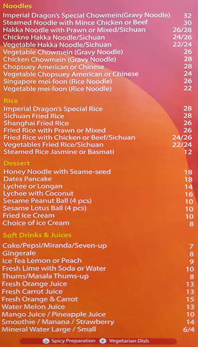 Calcutta Imperial Dragon Restaurant - مطعم إمبيريال دراجن Menu 