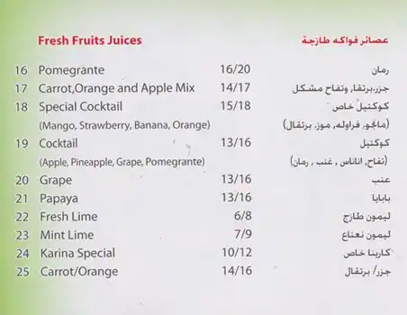 Bombay Star Juice Center Menu in Umm Hurair, Dubai 