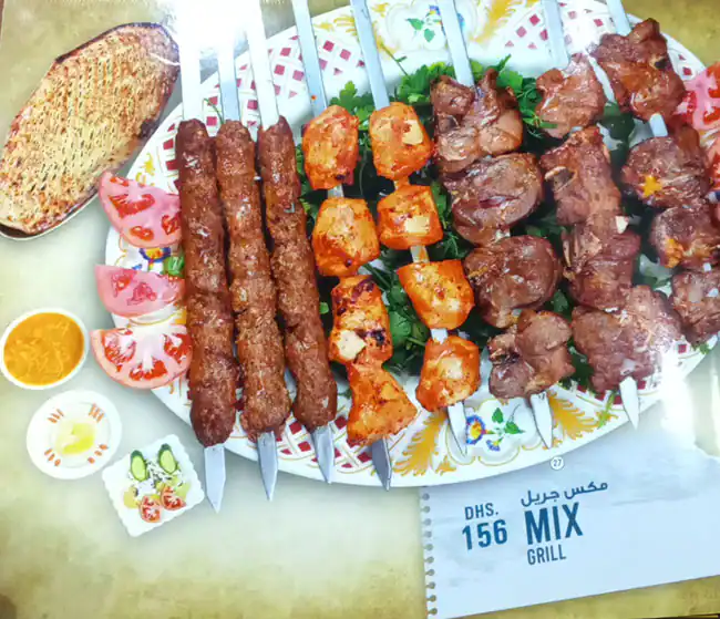 Afghan Khorasan Kabab Menu in Al Quoz, Dubai 