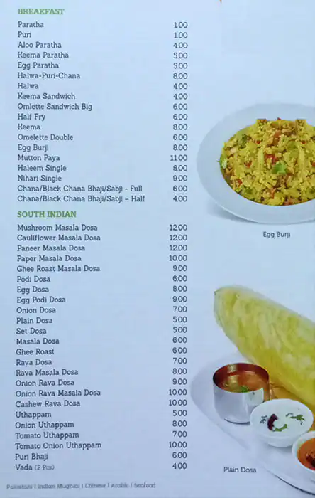 Shahi Mughal Menu in Al Karama, Dubai 