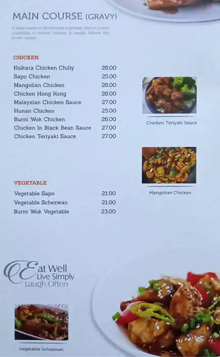 Shahi Mughal Menu in Al Karama, Dubai 