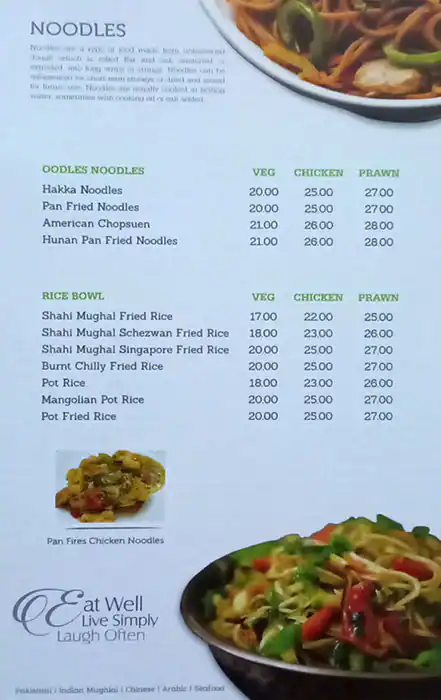 Shahi Mughal Menu in Al Karama, Dubai 