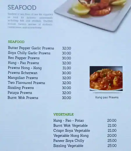 Shahi Mughal Menu in Al Karama, Dubai 