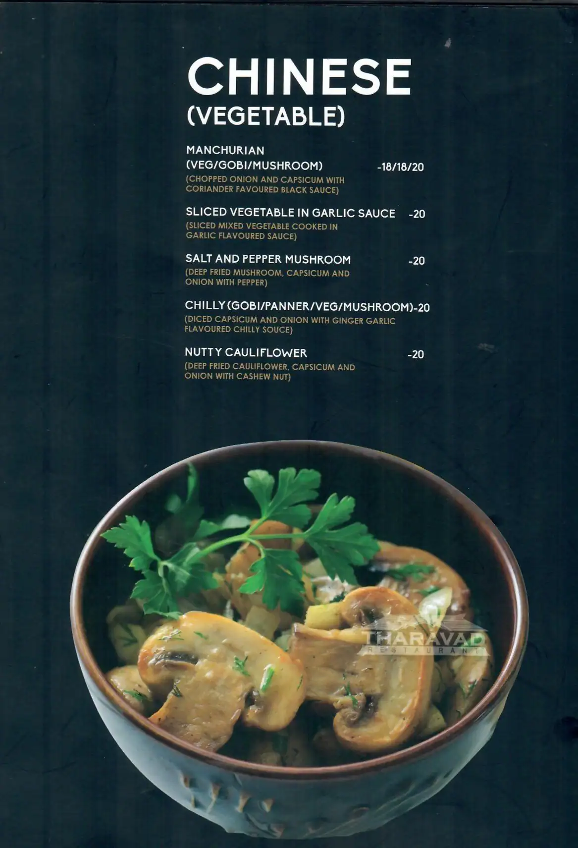 Tharavad Restaurant - Fortune Plaza Hotel Menu 