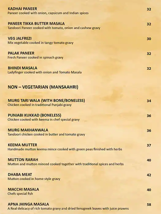 Pind Da Dhaba - بيند دا دهابا Menu 