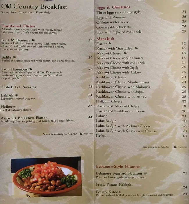 Best restaurant menu near Dubai Media City Dubai