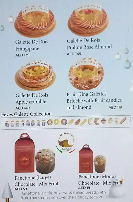 Bakemart Gourmet - بايك مارت غورميه Menu 