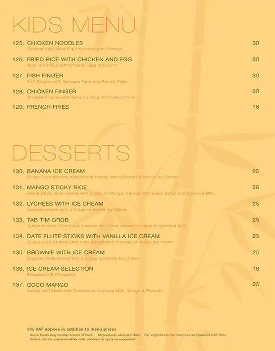 Tangerine - تانجيرين Menu in Bay Avenue, Business Bay, Dubai 