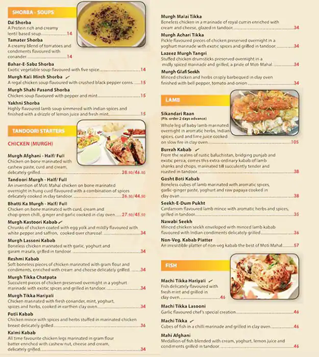 Best restaurant menu near Al Rigga Dubai