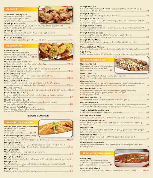 Moti Mahal Menu in Business Bay, Dubai 