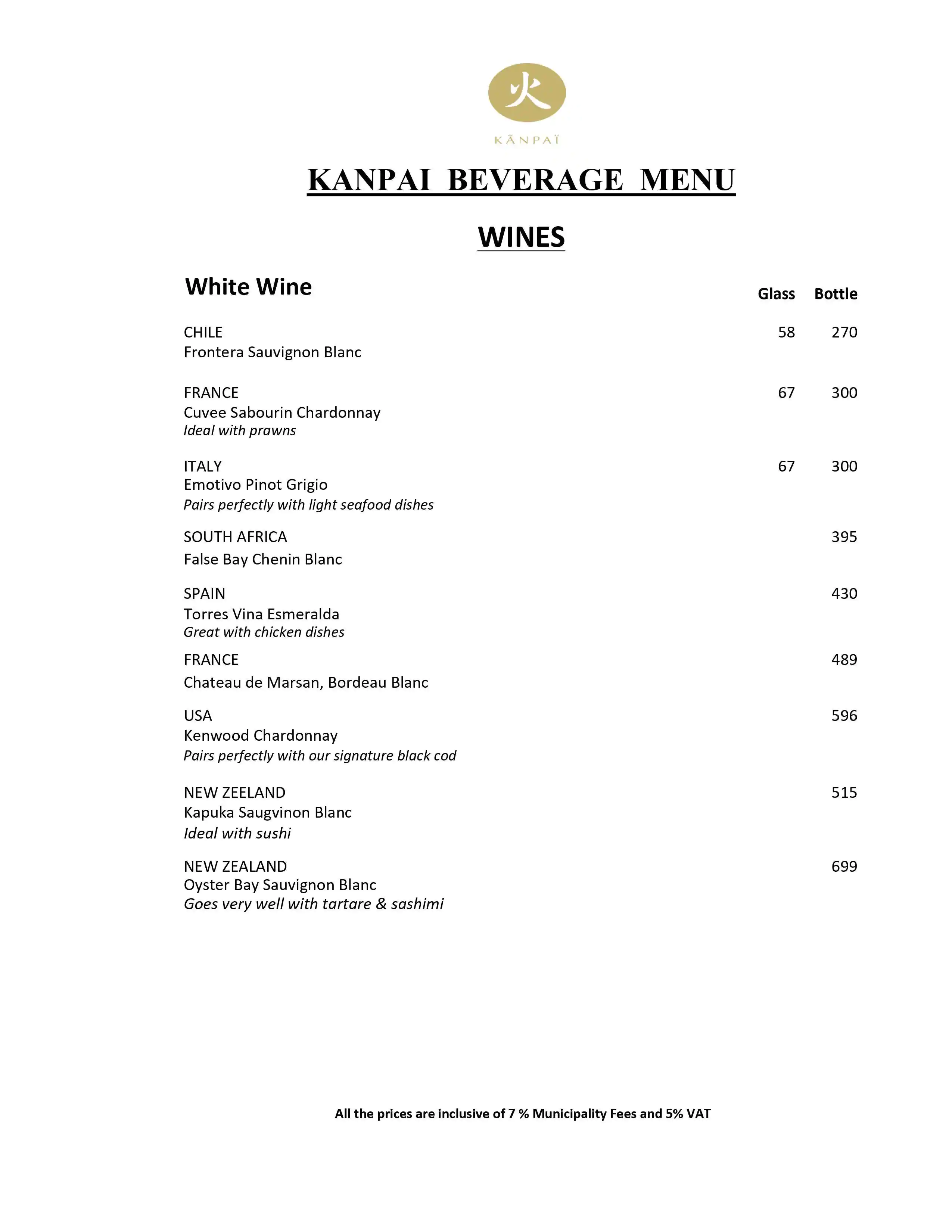 Kanpai Menu in Souk Al Bahar, Downtown Dubai, Dubai 