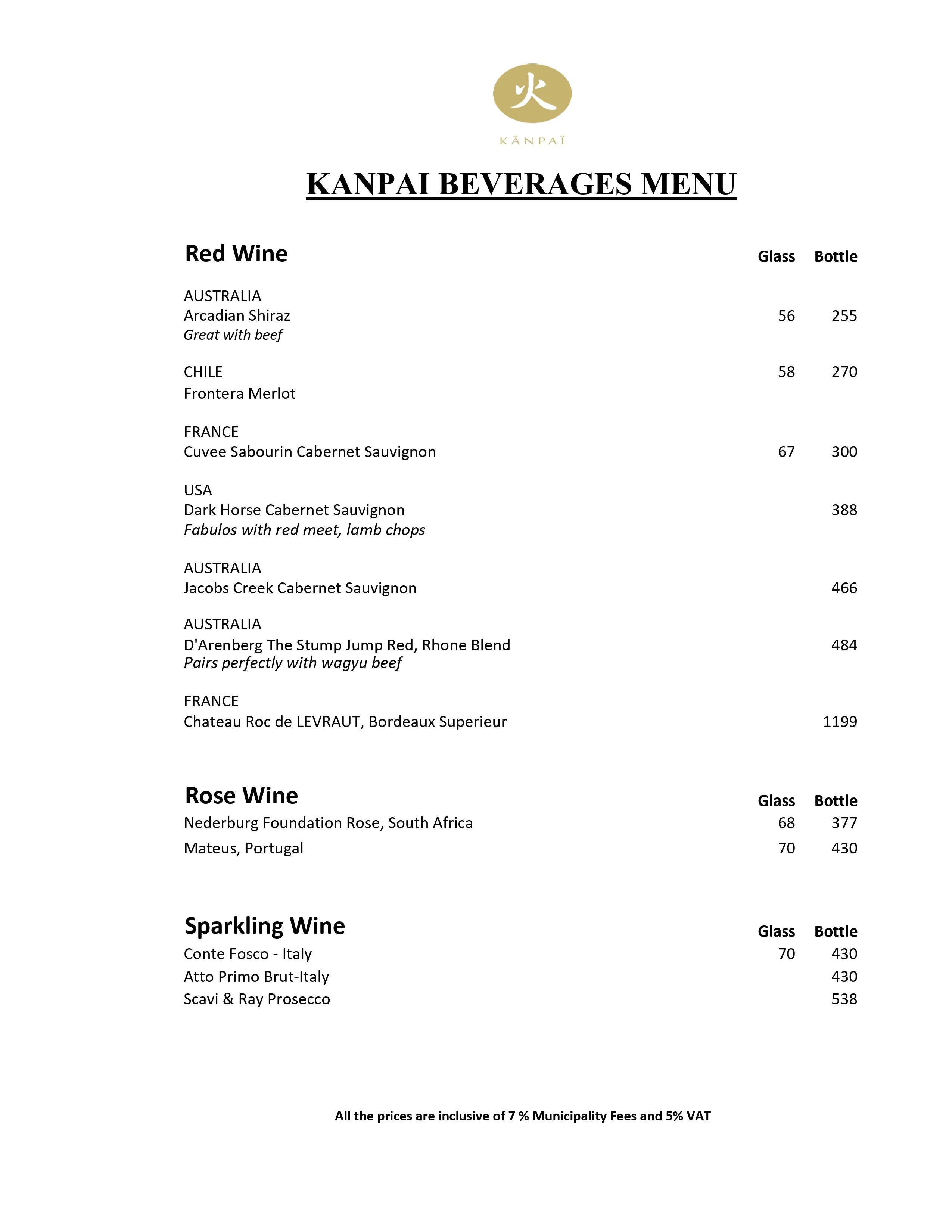 Kanpai Menu in Souk Al Bahar, Downtown Dubai, Dubai 