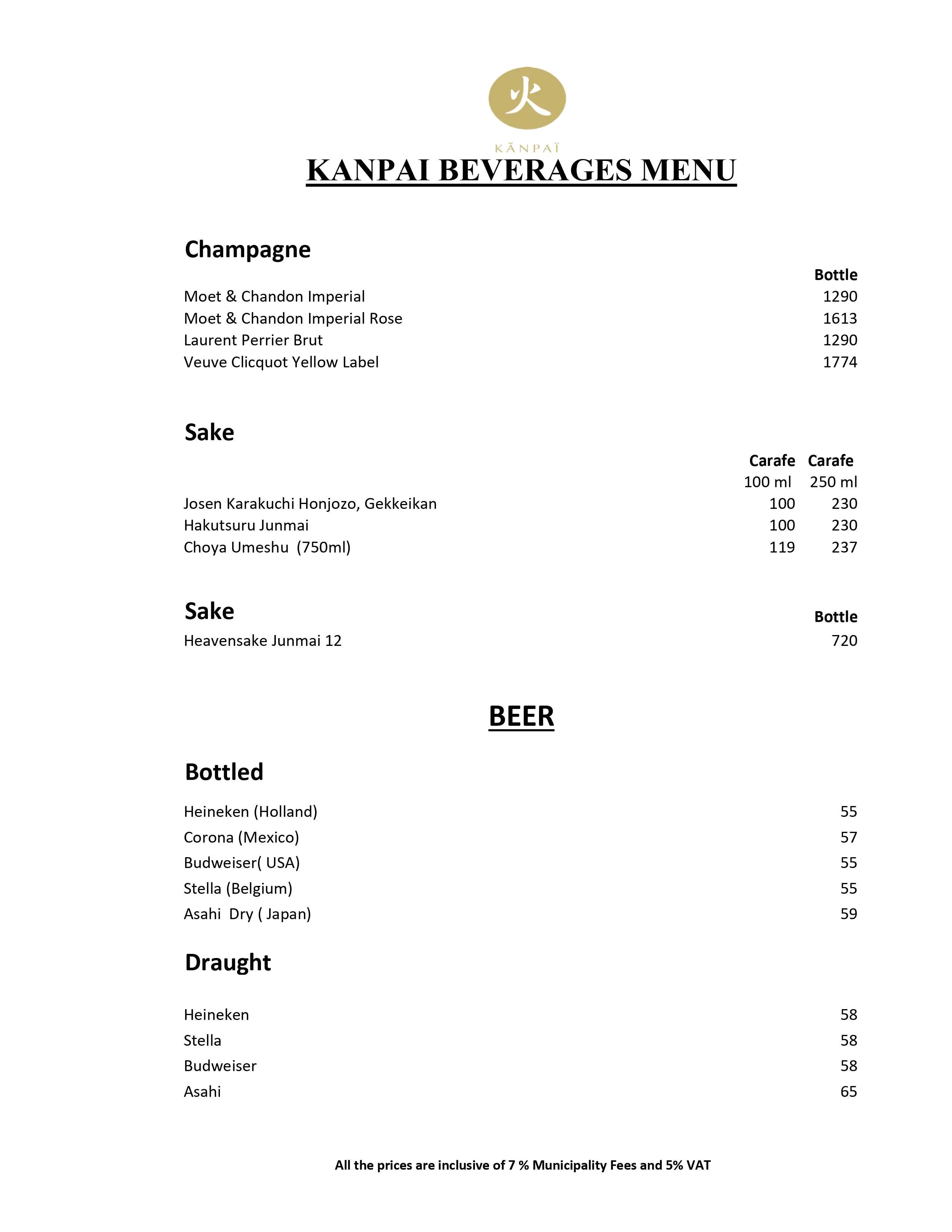 Kanpai Menu in Souk Al Bahar, Downtown Dubai, Dubai 