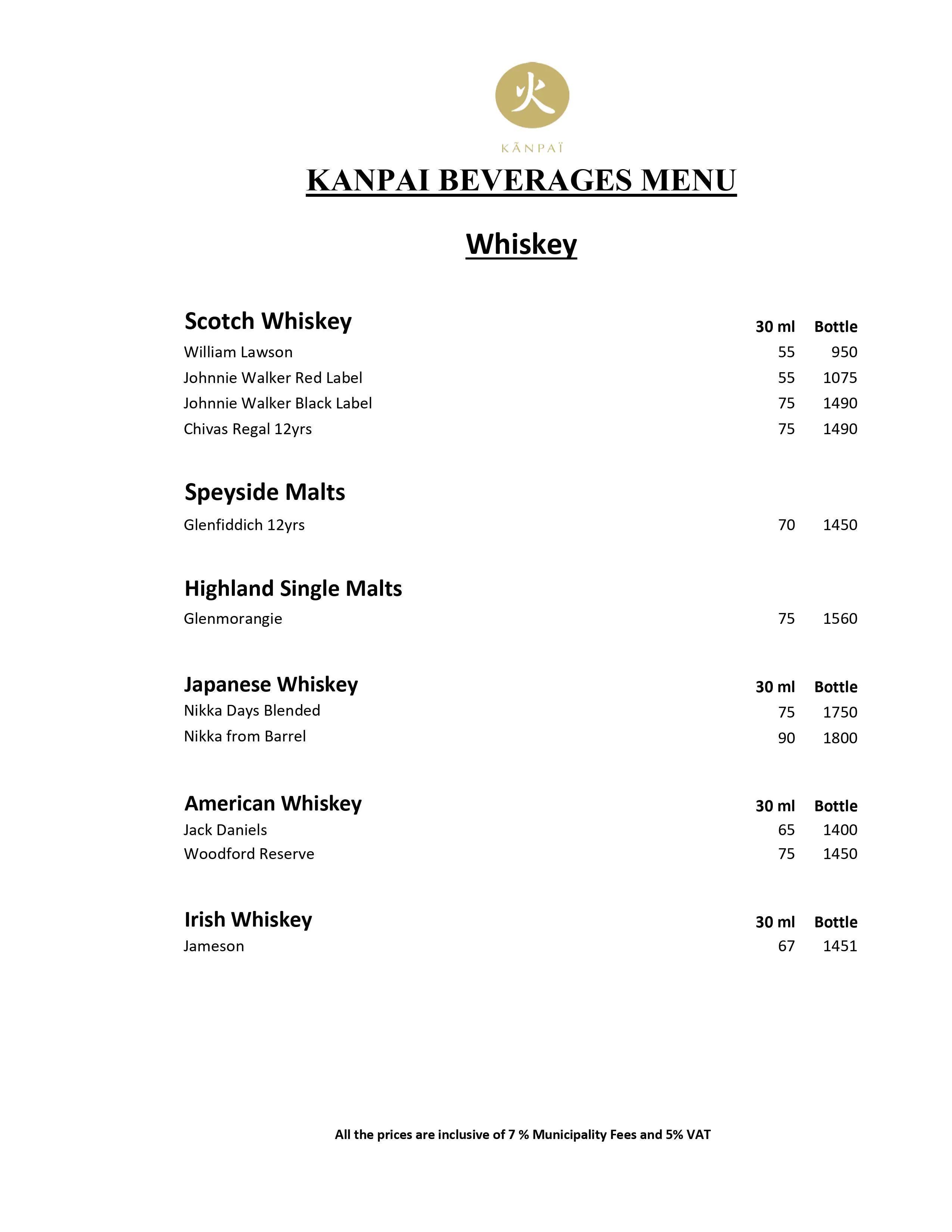 Kanpai Menu in Souk Al Bahar, Downtown Dubai, Dubai 