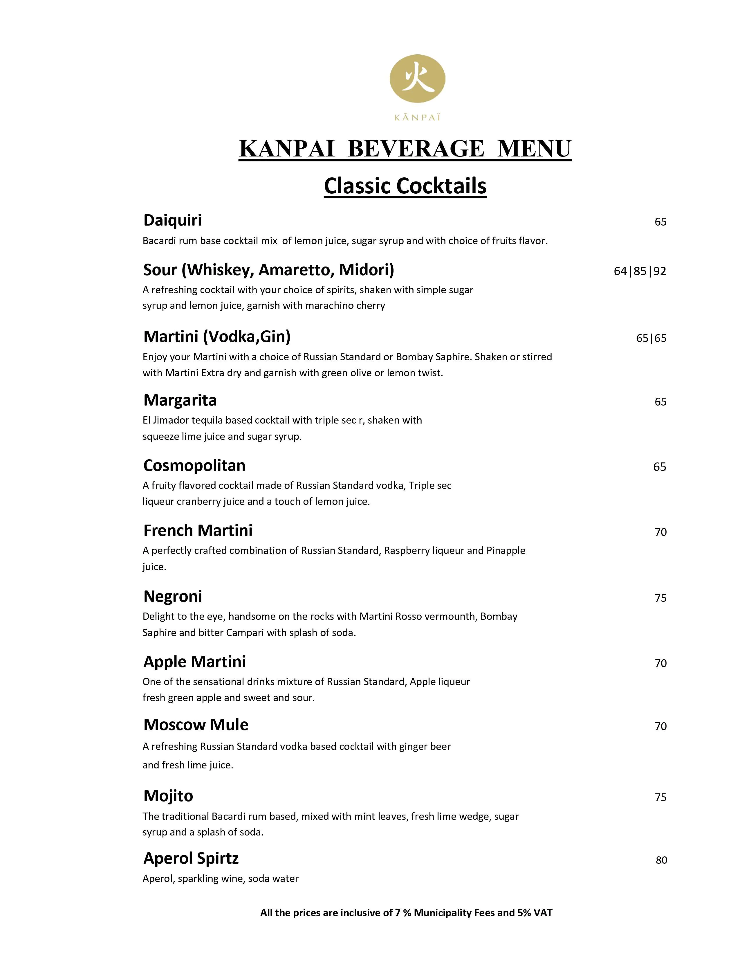 Kanpai Menu in Souk Al Bahar, Downtown Dubai, Dubai 