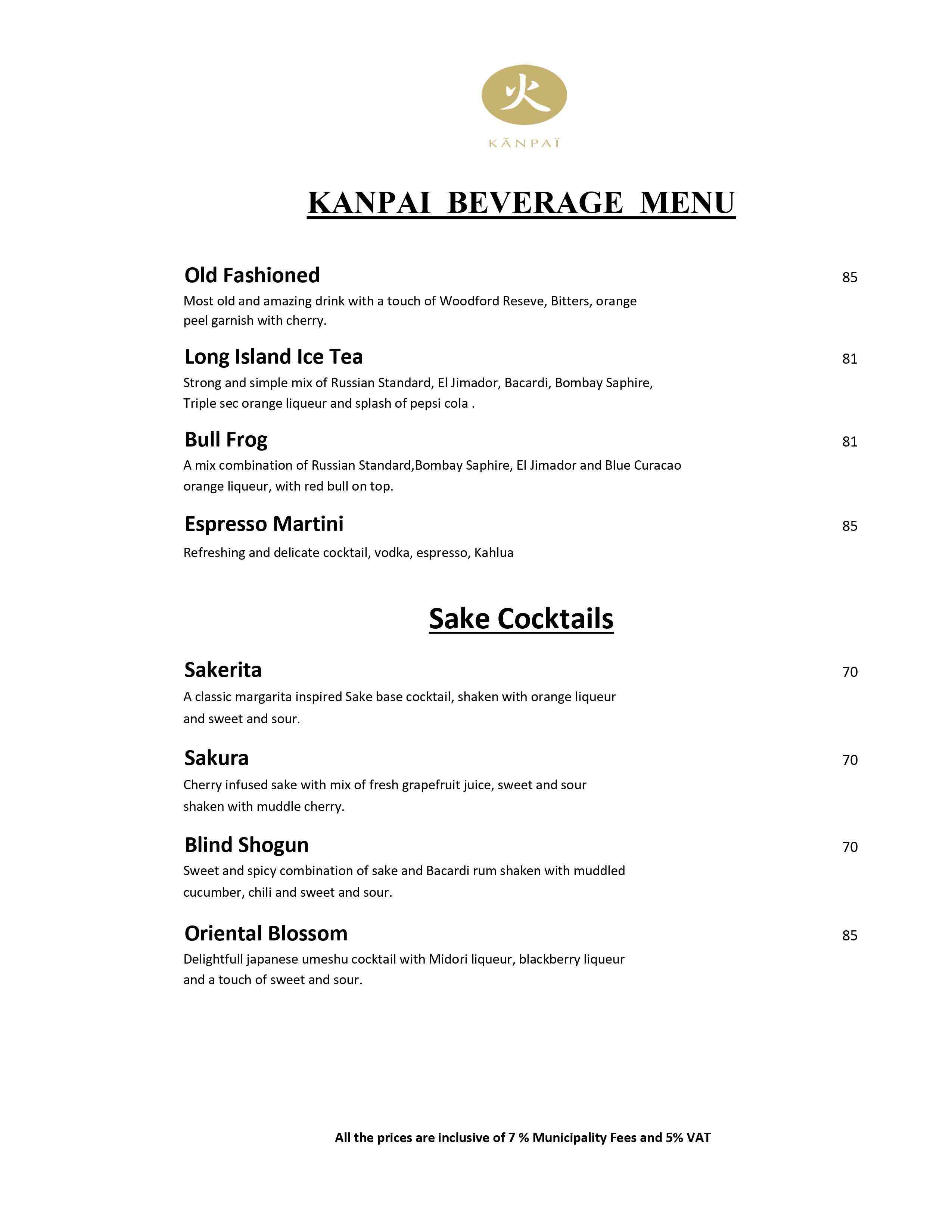 Kanpai Menu in Souk Al Bahar, Downtown Dubai, Dubai 