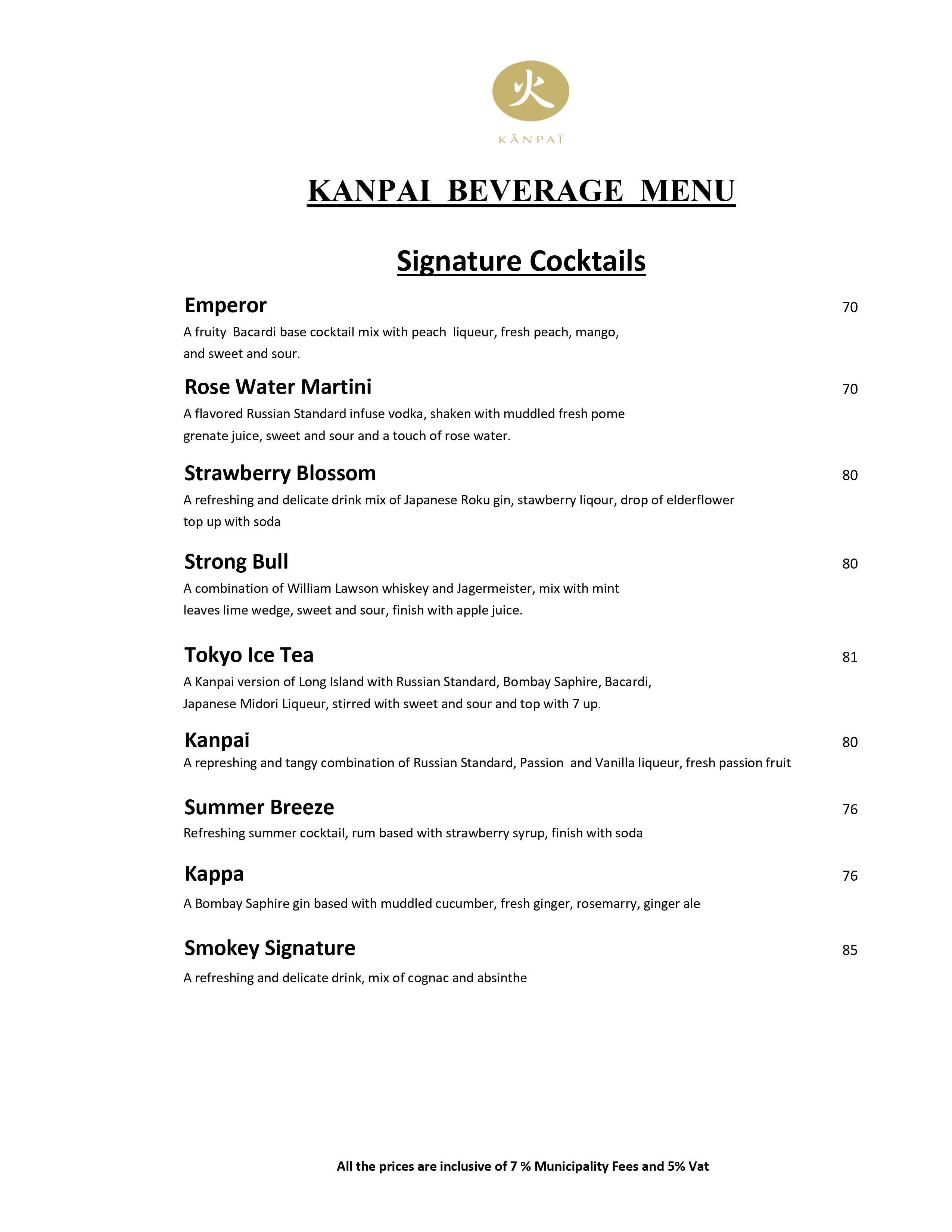 Kanpai Menu in Souk Al Bahar, Downtown Dubai, Dubai 