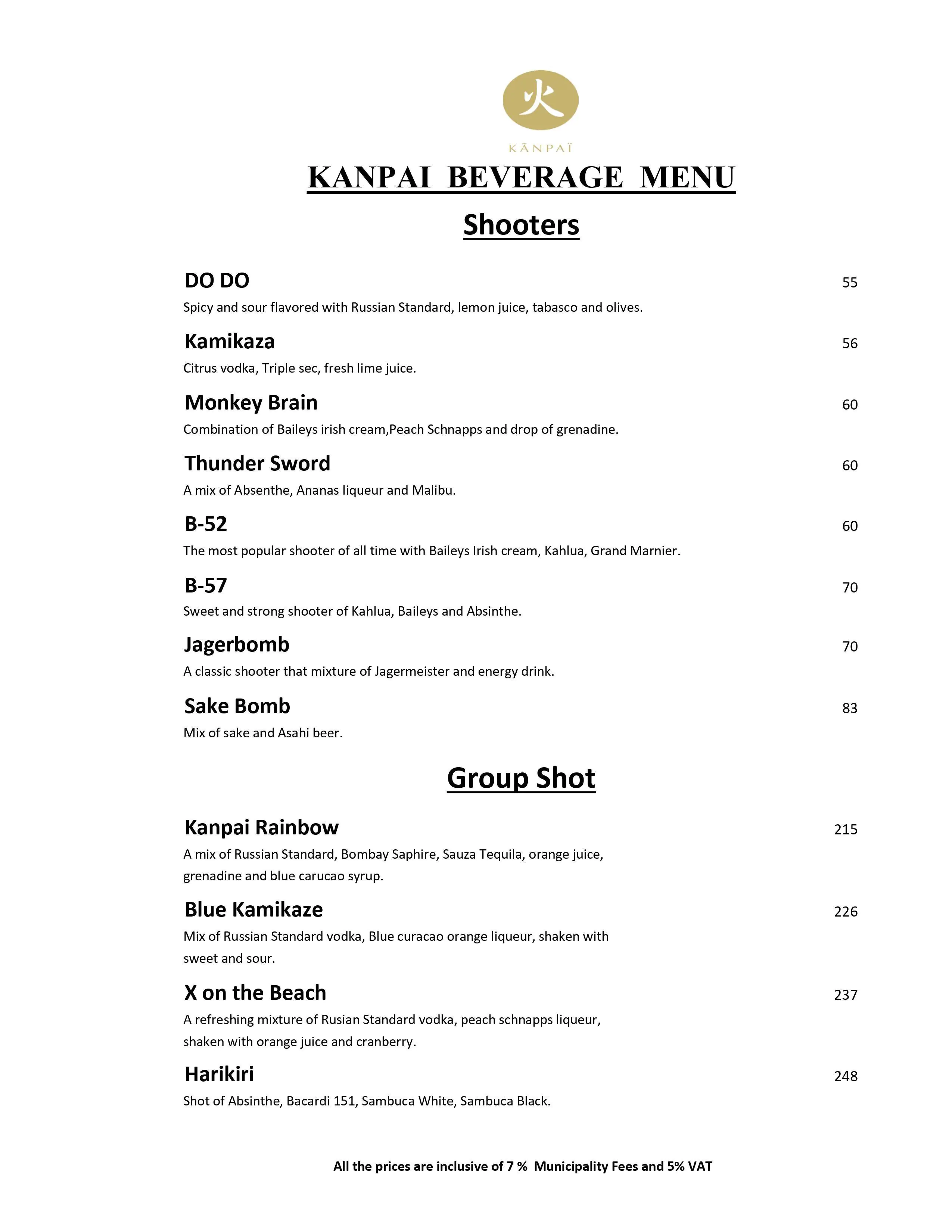 Kanpai Menu in Souk Al Bahar, Downtown Dubai, Dubai 