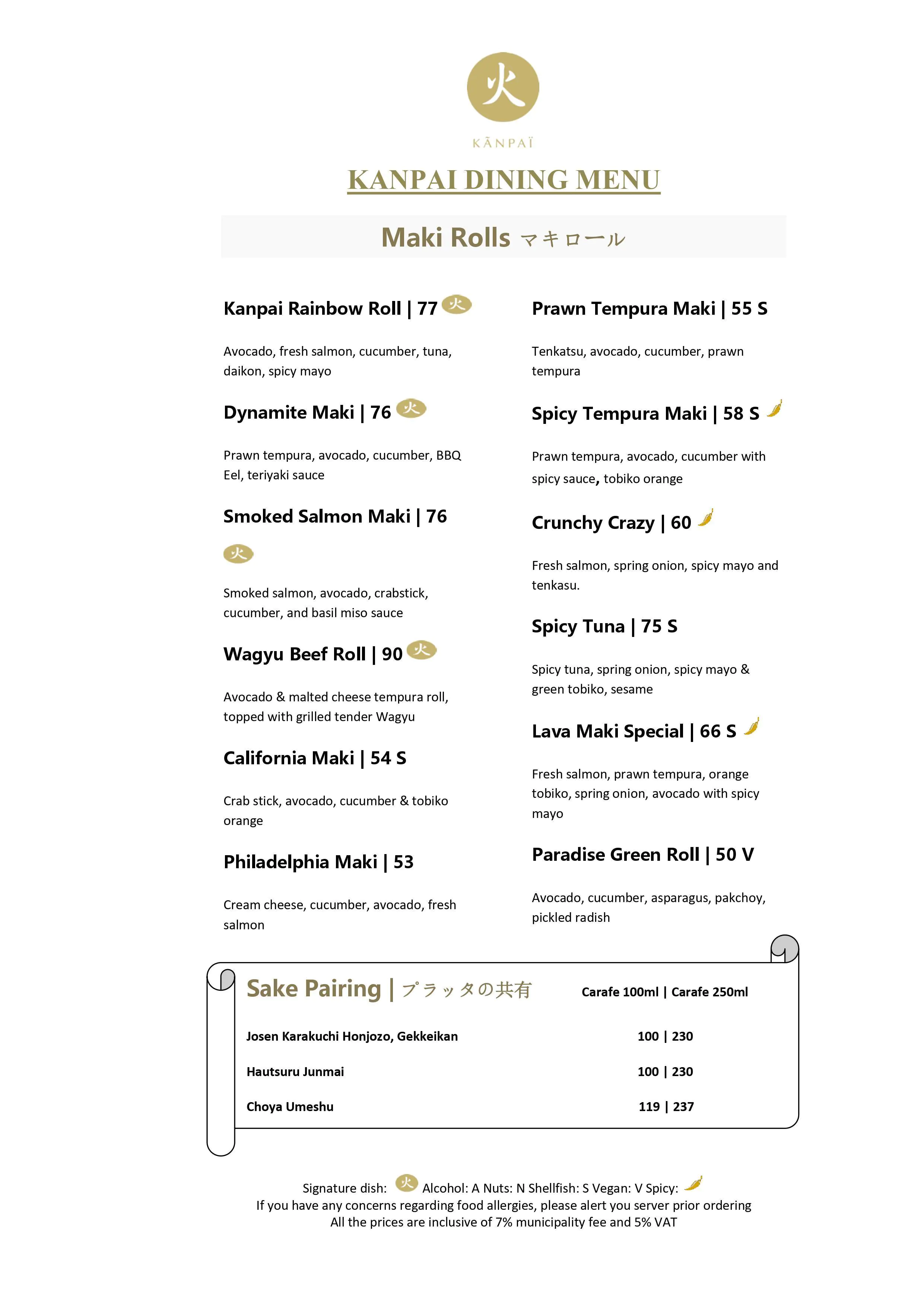 Kanpai Menu in Souk Al Bahar, Downtown Dubai, Dubai 