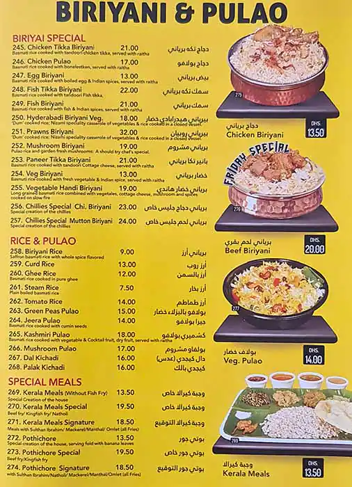 Green Chillies - جرين تشيليس Menu 