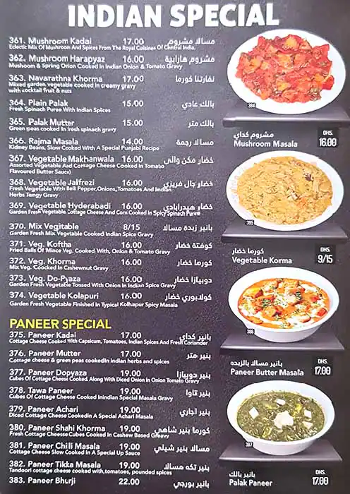 Green Chillies - جرين تشيليس Menu 