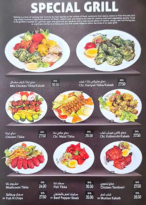 Green Chillies - جرين تشيليس Menu 